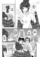 Rin and Nadeshiko ~Night of the Camp Chapter~ / リンとなでしこ ～キャンプの夜は編～ [Mori Airi] [Yuru Camp] Thumbnail Page 06