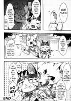Cat Express / 貓貓快遞×倉庫監禁 [Raier] [Original] Thumbnail Page 10