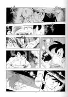 Sao o Nigirasha Nipponichi!! Matagi Hen / 竿を握らしゃ日本一!! マタギ編 [Kin No Tamamushi] [Tsurikichi Sanpei] Thumbnail Page 10