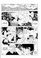 Sao o Nigirasha Nipponichi!! Matagi Hen / 竿を握らしゃ日本一!! マタギ編 [Kin No Tamamushi] [Tsurikichi Sanpei] Thumbnail Page 15