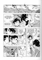 Sao o Nigirasha Nipponichi!! Matagi Hen / 竿を握らしゃ日本一!! マタギ編 [Kin No Tamamushi] [Tsurikichi Sanpei] Thumbnail Page 04