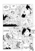 Sao o Nigirasha Nipponichi!! 2 / 竿を握らしゃ日本一!! 2 [Kin No Tamamushi] [Tsurikichi Sanpei] Thumbnail Page 10