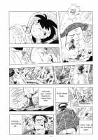 Sao o Nigirasha Nipponichi!! 2 / 竿を握らしゃ日本一!! 2 [Kin No Tamamushi] [Tsurikichi Sanpei] Thumbnail Page 12