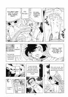 Sao o Nigirasha Nipponichi!! 2 / 竿を握らしゃ日本一!! 2 [Kin No Tamamushi] [Tsurikichi Sanpei] Thumbnail Page 08