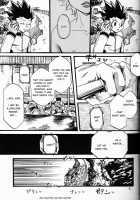 Kimi, Omoi.  – Hunter × Hunter Dj [Hunter X Hunter] Thumbnail Page 05