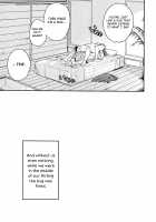 Taiyou yori Atsui Shinken Shoubu / 太陽よりアツい真剣勝負 [Touya Tsuduru] [Granblue Fantasy] Thumbnail Page 16
