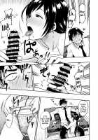 Nitta-san / 新田さん [Tachibana Roku] [The Idolmaster] Thumbnail Page 15