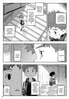 Wired -The Heroes of Empty Space- / wired-空白地帯の功労者- [Nimoyu] [Digimon Adventure] Thumbnail Page 10