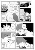 Wired -The Heroes of Empty Space- / wired-空白地帯の功労者- [Nimoyu] [Digimon Adventure] Thumbnail Page 15
