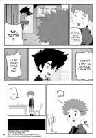 Wired -The Heroes of Empty Space- / wired-空白地帯の功労者- [Nimoyu] [Digimon Adventure] Thumbnail Page 16