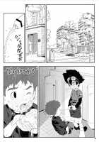 Wired -The Heroes of Empty Space- / wired-空白地帯の功労者- [Nimoyu] [Digimon Adventure] Thumbnail Page 04