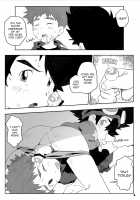 Wired -The Heroes of Empty Space- / wired-空白地帯の功労者- [Nimoyu] [Digimon Adventure] Thumbnail Page 06