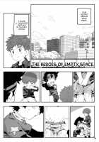 Wired -The Heroes of Empty Space- / wired-空白地帯の功労者- [Nimoyu] [Digimon Adventure] Thumbnail Page 09