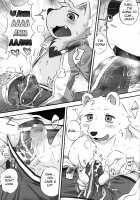 Henkuma!! / ヘンクマ!! [Original] Thumbnail Page 15