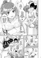 The Wait is Over, Hagikaze / 萩風がお背中流しますね [Kamelie] [Kantai Collection] Thumbnail Page 08