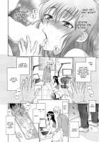 Tsuma toiu Sekai Ch. 1-2 / 妻という世界 第1-2話 [Sabusuka] [Original] Thumbnail Page 10