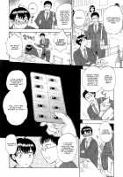 Tsuma toiu Sekai Ch. 1-2 / 妻という世界 第1-2話 [Sabusuka] [Original] Thumbnail Page 14