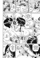Schoolchild's Group Sex Circumstances / 小○生の乱交事情 [Chunrouzan] [Original] Thumbnail Page 13