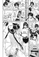 Schoolchild's Group Sex Circumstances / 小○生の乱交事情 [Chunrouzan] [Original] Thumbnail Page 15