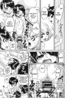 Schoolchild's Group Sex Circumstances / 小○生の乱交事情 [Chunrouzan] [Original] Thumbnail Page 16