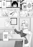 Alice's Living Doll / アリスの生き人形 [Hasebe Souutsu] [Touhou Project] Thumbnail Page 02