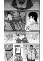 Too late / もう手遅れ [Tsunekira] [Doraemon] Thumbnail Page 11