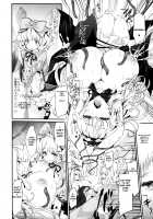 Bara Niku! / ばらにく! [Tousen] [Rozen Maiden] Thumbnail Page 12