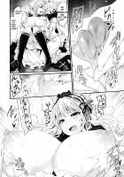 Bara Niku! / ばらにく! [Tousen] [Rozen Maiden] Thumbnail Page 08