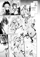 Bara Niku! 2 / ばらにく!2 [Tousen] [Rozen Maiden] Thumbnail Page 03