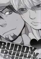 Buddy / Buddy [Ichitaka] [Tiger And Bunny] Thumbnail Page 03