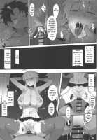 FGO Yaminabe Goudou / FGO 闇鍋合同 [Terasu Mc] [Fate] Thumbnail Page 13