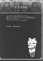 FGO Yaminabe Goudou / FGO 闇鍋合同 [Terasu Mc] [Fate] Thumbnail Page 02