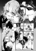 Marked Girls Vol. 21 / Marked girls vol.21 [Suga Hideo] [Fate] Thumbnail Page 11