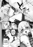 Marked Girls Vol. 21 / Marked girls vol.21 [Suga Hideo] [Fate] Thumbnail Page 13