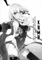 Marked Girls Vol. 21 / Marked girls vol.21 [Suga Hideo] [Fate] Thumbnail Page 03