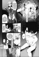 Marked Girls Vol. 21 / Marked girls vol.21 [Suga Hideo] [Fate] Thumbnail Page 05