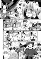 A Cutesy Plan ~Shuri And Hinari's Bedroom Story~ / 可愛的計略～朱里と雛里の閨物語～ [Shirane Taito] [Koihime Musou] Thumbnail Page 13