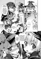 A Cutesy Plan ~Shuri And Hinari's Bedroom Story~ / 可愛的計略～朱里と雛里の閨物語～ [Shirane Taito] [Koihime Musou] Thumbnail Page 04