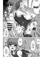 Hypnotized Sex Servicing Kasumi-chan / 催眠性處理霞ちゃん [Locos] [Kantai Collection] Thumbnail Page 11