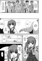 Hypnotized Sex Servicing Kasumi-chan / 催眠性處理霞ちゃん [Locos] [Kantai Collection] Thumbnail Page 04