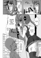Hypnotized Sex Servicing Kasumi-chan / 催眠性處理霞ちゃん [Locos] [Kantai Collection] Thumbnail Page 07