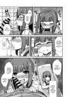 Hypnotized Sex Servicing Kasumi-chan / 催眠性處理霞ちゃん [Locos] [Kantai Collection] Thumbnail Page 08