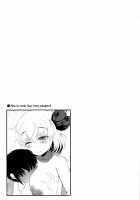 Rumia Onee-chan Will Teach You / ルーミアお姉ちゃんが教えてあげる [Goriyaku] [Touhou Project] Thumbnail Page 16