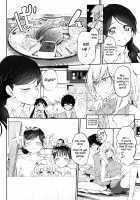 Marked girls vol. 11 [Suga Hideo] [3-gatsu no Lion] Thumbnail Page 11