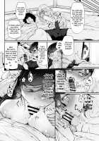 Marked girls vol. 11 [Suga Hideo] [3-gatsu no Lion] Thumbnail Page 13