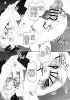 Marked Girls Vol. 13 / Marked girls vol.13 [Suga Hideo] [Fate] Thumbnail Page 11