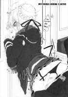 Marked Girls Vol. 13 / Marked girls vol.13 [Suga Hideo] [Fate] Thumbnail Page 16