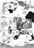 Marked Girls Vol. 13 / Marked girls vol.13 [Suga Hideo] [Fate] Thumbnail Page 09