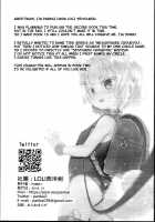 Seiyouken Choukyou 1.5 / 性幼犬調教1.5 [Panbai] [Original] Thumbnail Page 07