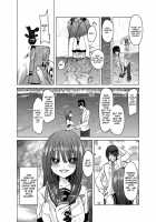 Yandere-san ni Ame ga Furu / やんでれさんに雨がふる [Nachisuke] [Original] Thumbnail Page 05